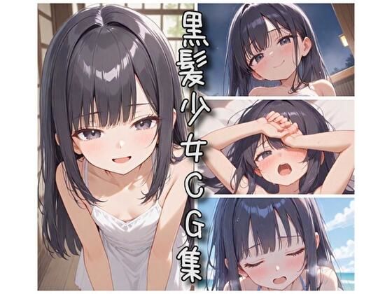 Black-haired girl CG collection