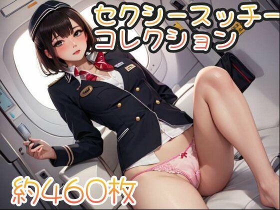 AI Beautiful Girl Sexy Succi Collection Approx. 460 photos