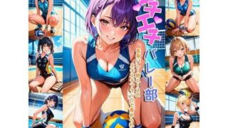 Echiechi Volleyball Club – I want to be blamed for the echiechi attack of the tall volleyball club ace! –