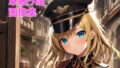 military uniform girl