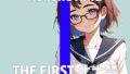 “I…I was able to hold it in properly…” Lots of rewards…Give me…THE FIRST ORGASM [Demonstration masturbation] [Kokokoto Amu]