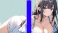 “It’s my first time…I’m nervous…”…It’s embarrassing, but…it feels good…THE FIRST ORGASM [Masturbation demonstration] [Mina Katsuki]