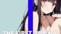 “Actually…I know I shouldn’t do this, but…” I feel so…I can’t stop…THE FIRST ORGASM [Masturbation demonstration] [Yua Aoikawa]