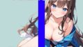 “Huh… it feels so good” I can’t believe I’m being seen like this… THE FIRST ORGASM [Masturbation demonstration] [Suzune Futaba]