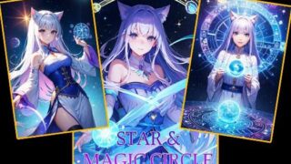 STAR & MAGIC CIRCLE fantasy material collection