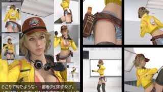 Cosplay-style photo album of a female mechanic that looks like you’ve seen it somewhere: Mechanic_01