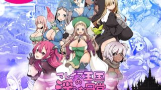 [Korean version] Lewd daily life in Mareinu Kingdom