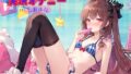 Demonstration masturbation, Yuna Nanase – Enjoying the cool breeze of early summer