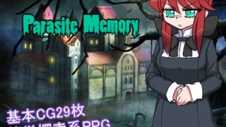 ParasiteMemory