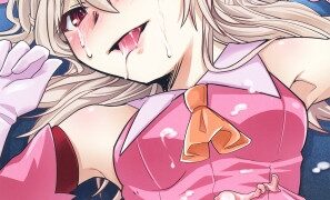 Illya is an old employee of Chaldea, but I got her pregnant.