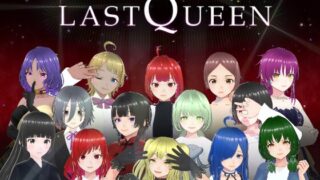 LASTQUEEN