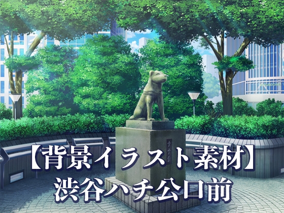 [Illustration background material] In front of Shibuya Hachiko exit