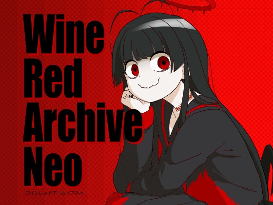 wine red archive neo