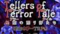 [Single rulebook] Tellers of Terror Tale Ghost story tellers