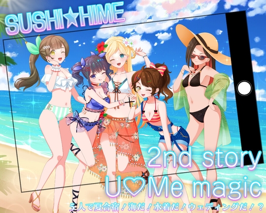 Orthodox SUSHI style?Idol SUSHI★HIME drama CD 2nd edition “U Love Me magic”