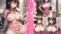 Creampie paradise with a nurse, full of nukinuki and semen! !