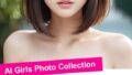 Beautiful breasts of beautiful women – AI Girls Photo Collection