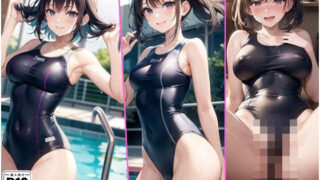 School swimsuit girl and adult water play