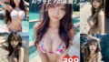 Digital Beach Temptation AI Gravure Paradise 2 355 pages