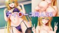 ［AI generated］ Takuya R-18 fan CG collection