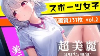 Super beautiful! Beautiful girl gym uniform collection vol2