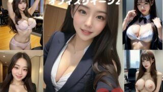 AI Gravure Office Queen 2 300 pages of secret meetings with beautiful women in suits