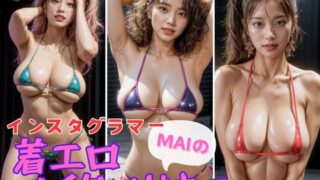 Instagrammer MAI’s erotic micro bikini