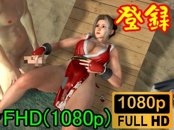 [ROMV166] Tropical sex between Garou Legend’s Mai Shiranui and FF7’s Cloud 1 “Tropical private beach is the best?”