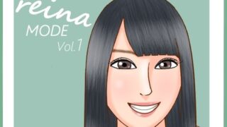 reina MODE Vol1 ~Country Girl and Midsummer Tropical Night~