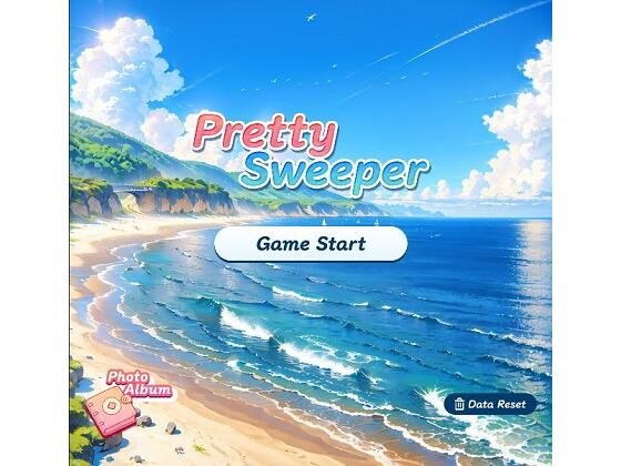 PrettySweeper