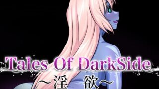 Tales Of DarkSide ~Lust Colette Edition~