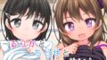 [English version] Rurika, Chitose, and Sensei