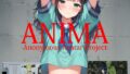 ANIMA-Anonymous Avatar Project-