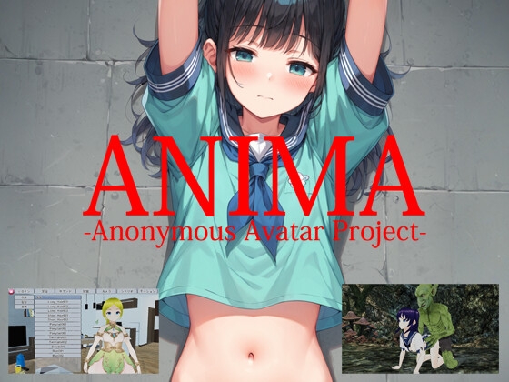 ANIMA-Anonymous Avatar Project-