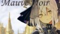 [Singing: Ayana/KOKOMI (from MISLIAR)/Yura Hazuki] Mauve Noir [Disc 1] [VERSUS-SOUND/Music x Audio Drama]