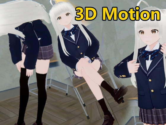 [Take off clothes] 3D Animation