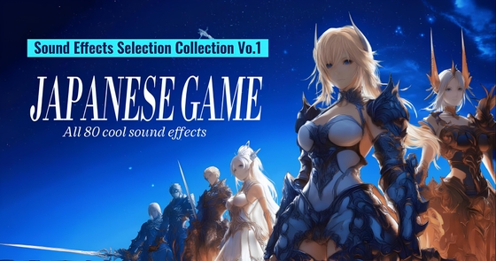 [SE material collection] Japanese GAME Sound Effects Selection Collection ALL80