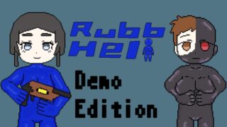 RubbHell demo edition