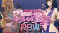 P.B.W. Vol.26 Piccho Blog Wrestling Big Female Wrestlers Clash of Fate and Earthquake! Gal VS Landmine Girl Riyo Kiki VS Zuko Kunishima