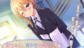 [Korean version] “Bocchan, it’s time to clean your ears ~Yuki, the prince-like butler~” [CV. Hayami Matsuda]