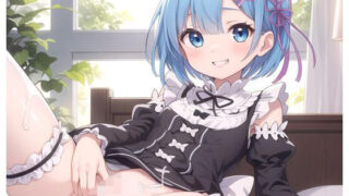 Re:Zero sex no.15