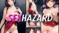 SEXHAZARD E◯ Da Won 180 pieces