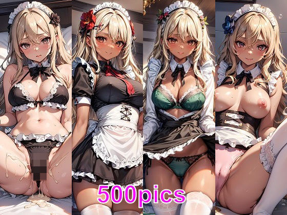 CG collection of a gal playing maid with her otaku boyfriend