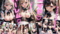 [200 photos] Cute, gentle, erotic. ~Dirty maid harem with no time to rest~Part 4