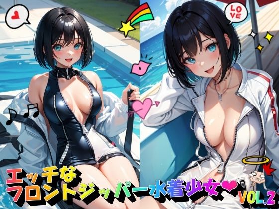 Naughty front zipper swimsuit girl VOL.2