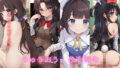 Ryuo likes colors