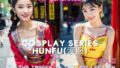 Cosplay series Hunfu na019-2