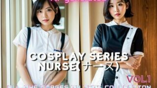 Cosplay series Nurse (nurse uniform) edition na004-1