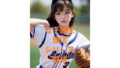 School girls club series baseball