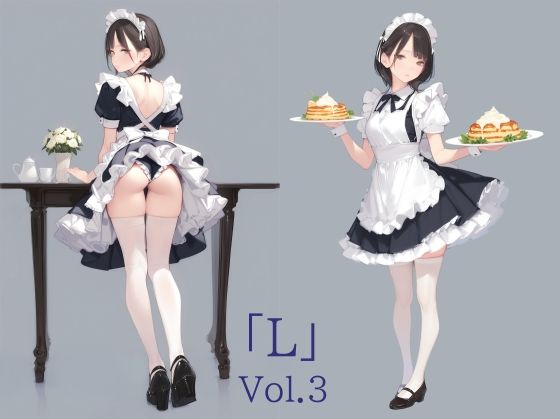 「L」Vol.3